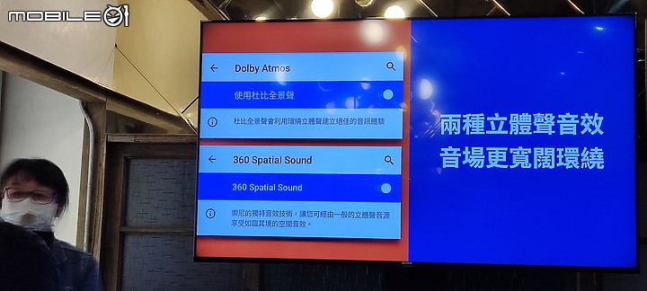 【 體驗分享 】Sony Xperia Pro-I  攝影旗艦手機輕鬆試玩，資深索粉的真心吐嘈！