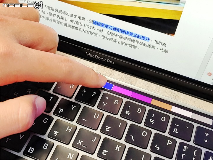【 開箱 】MacBook Pro M1 Pro 使用心得分享 – 該怎麼選MacBook？充電器有必要升級嗎？