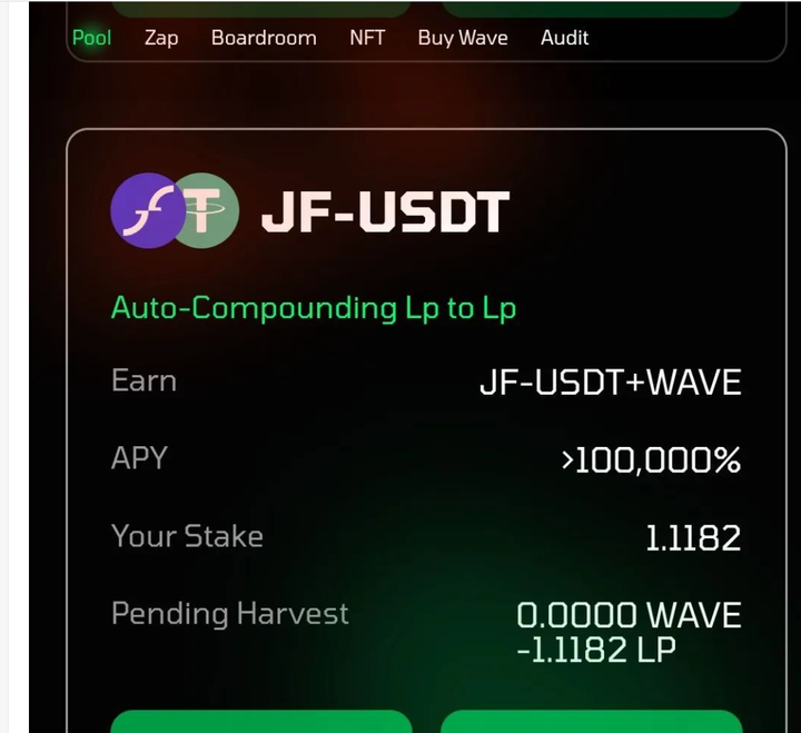 Shockwave騙局回顧: 帶你見識Shockwave從開始到跑路的經過!