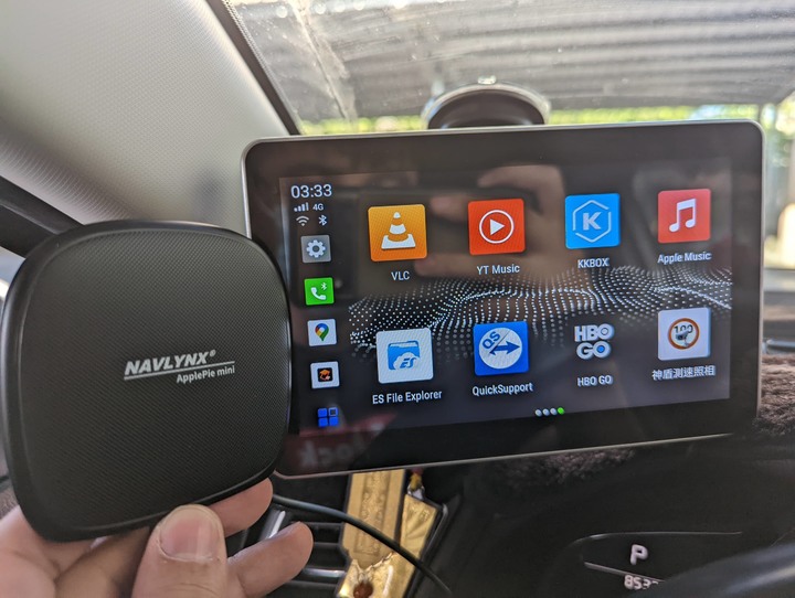 讓沒有CarPlay的車也能有CarPlay、Coral.CarPlay Wireless Pro A 開箱分享心得