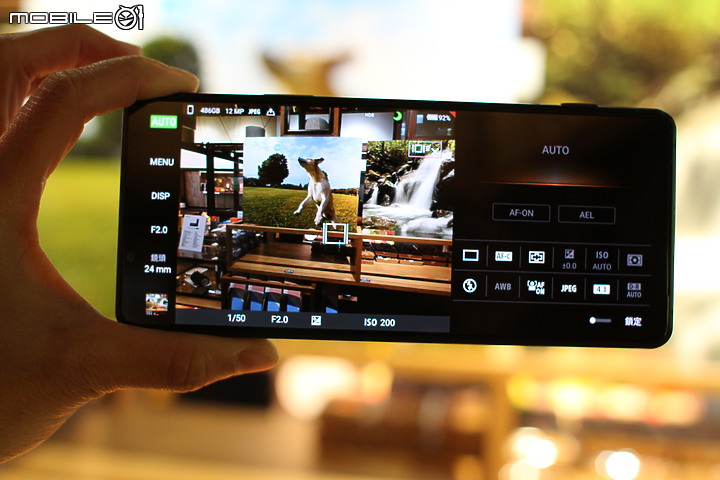 【Sony Xperia PRO-I 真．相機新機體驗會】完勝使用分享!!!