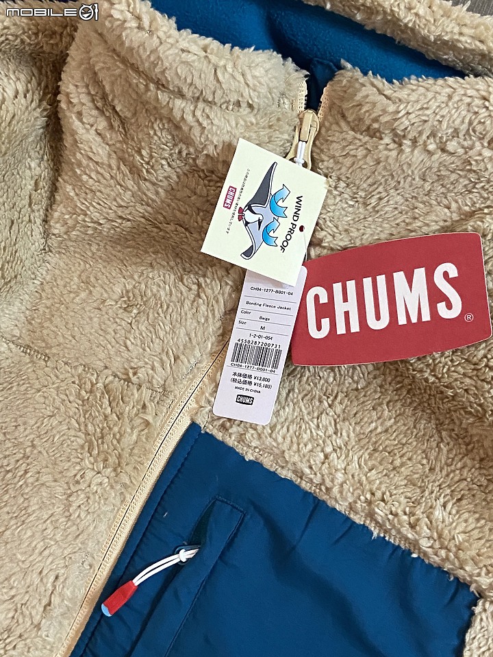 山系BOY照過來！CHUMS Bonding Fleece Jacket 開箱