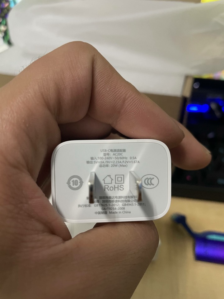 movespeed移速57000mah行動電源+MFI認證線+20W快充頭 開箱
