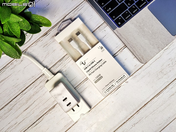 「 實測 」iPhone、iPad、MacBook 快充充電器該怎麼選？Allite 系列、UIBI 系列充電器開箱實測