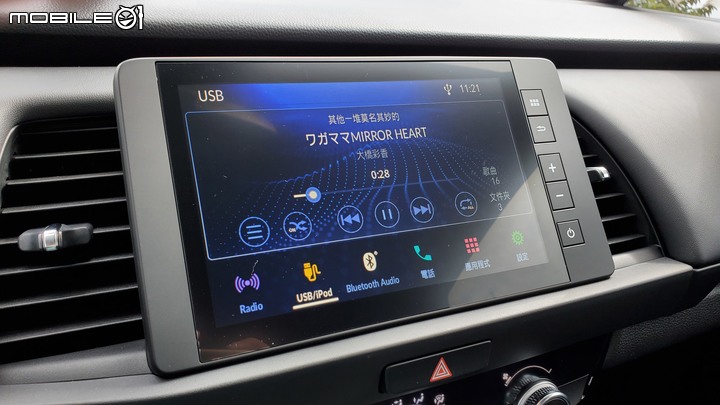 Honda Fit HOME 汽油版 試駕回顧--本質之作or信仰之盤?