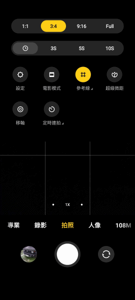 [ 開箱 - 小米系列8 ] XIAOMI 11T 5G 影音級的專業手機