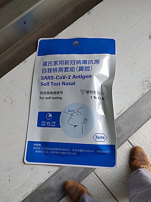 Mio MiVue™ 887 — 4K高畫質與安全六合一之實戰體驗分享，外掛基隆太平青鳥與誠品快閃店輕旅行！
