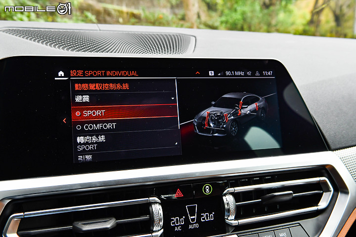 BMW大改款430i Gran Coupe M Sport試駕 │ 身著勁裝的文人，拿捏平衡的學問！