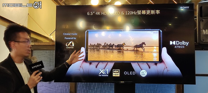 【 體驗分享 】Sony Xperia Pro-I  攝影旗艦手機輕鬆試玩，資深索粉的真心吐嘈！