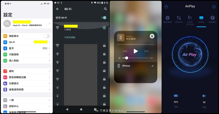 [不務正業護理師開箱]FiiO M17 HiFi 播放器可攜式台機～是旗艦播放器也是桌機,超級大耳罩模式,激發您耳罩耳機的潛能～