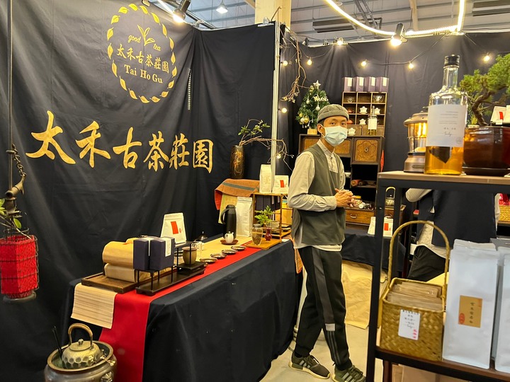 #分享 台中國際展覽館茶、酒、咖啡暨烘焙展