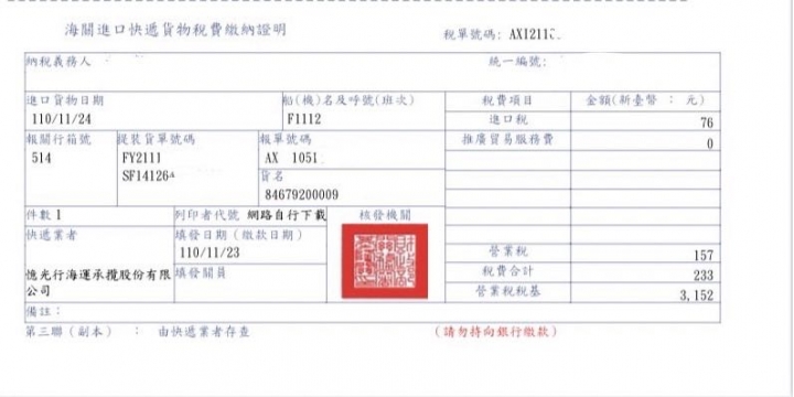 XBHT701S與MT28選擇 機車行車記錄器