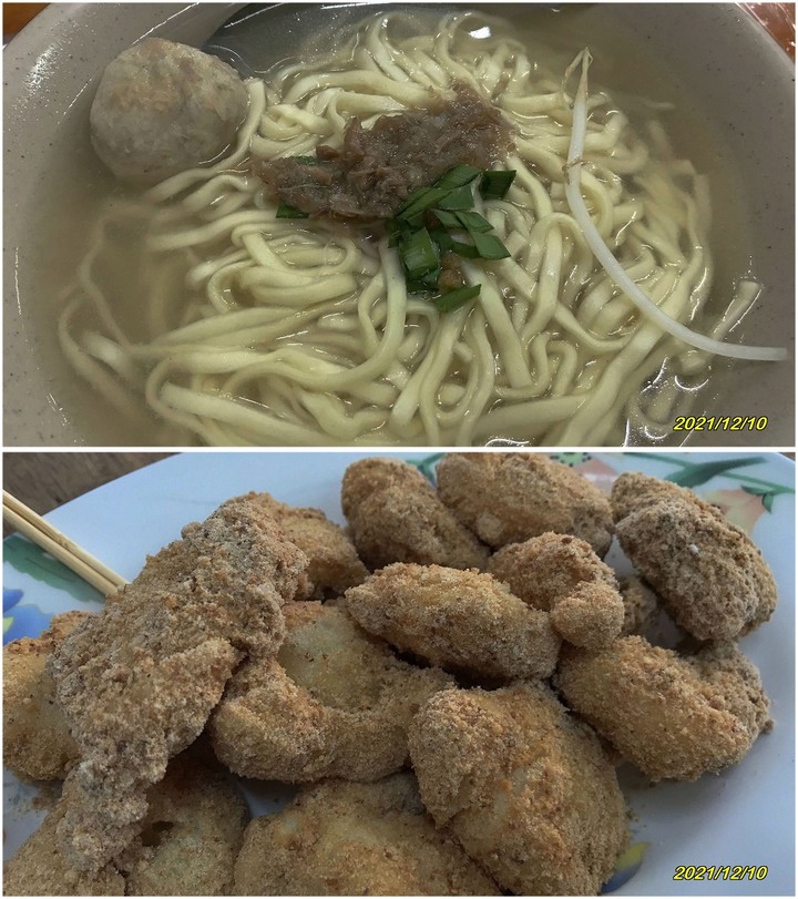 Moovo遊地府
