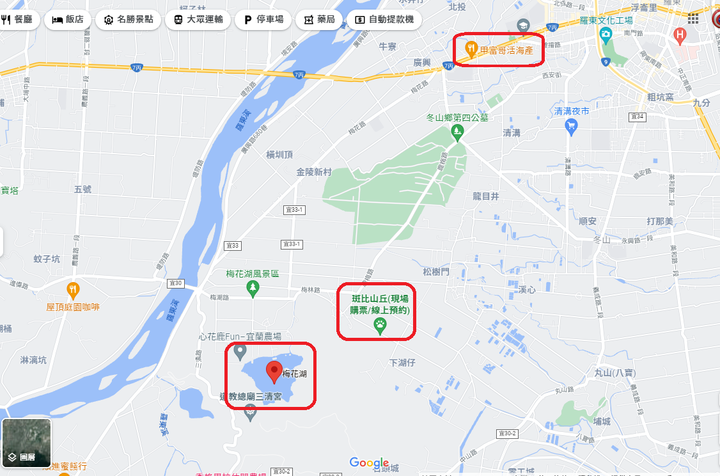 Mio MiVue&trade; 890D(890+S60) 全方位極致守護您 - 體驗會 + 試用心得 + 旅遊路線分享 by 甜的蛤仔肉