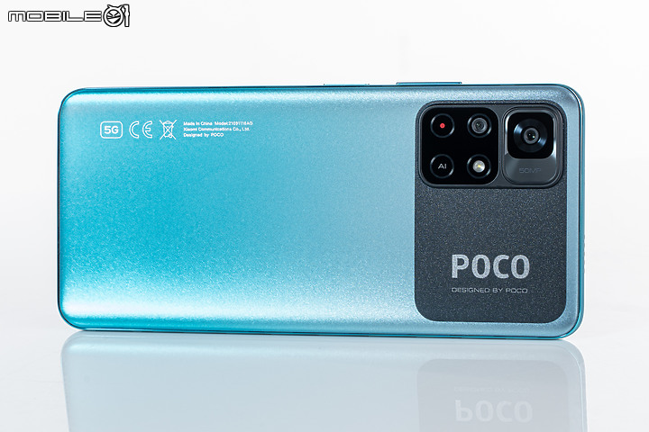 POCO M4 Pro 5G試用｜相機、充電再升級的5G平價機款