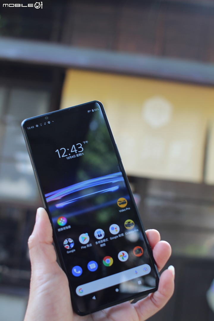 【Sony Xperia PRO-I 真．相機新機體驗會】完勝使用分享!!!