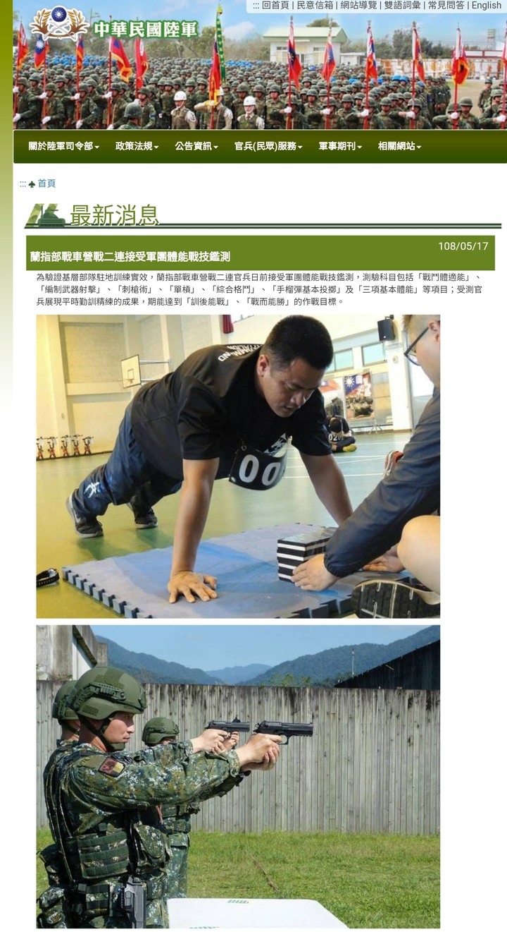 點我看大圖