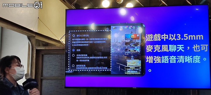 【 體驗分享 】Sony Xperia Pro-I  攝影旗艦手機輕鬆試玩，資深索粉的真心吐嘈！