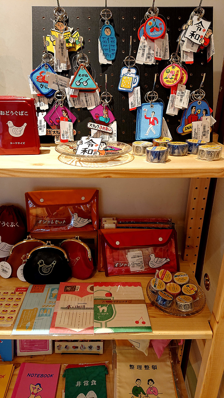 基隆.誠品書店-(基隆要塞司令部校官眷舍.限定店)