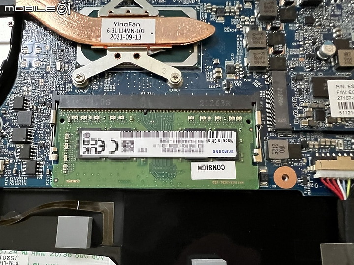 點我看大圖 GIGABYTE 技嘉 U4 UD 輕薄1公斤處女作 Ultrabook 開箱