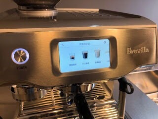 開箱分享 Breville BES990XL