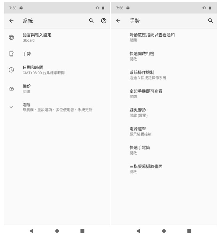 挑戰最高CP值：moto e40免四千 大螢幕大電量面面俱到【束褲開箱】