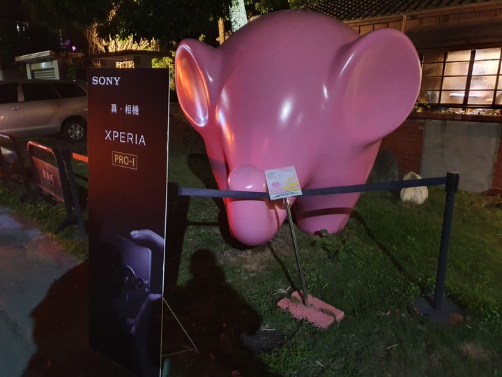 是相機還是手機，Sony Xperia PRO-I 真．相機新機體驗會後心得