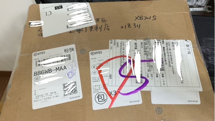 XBHT701S與MT28選擇 機車行車記錄器
