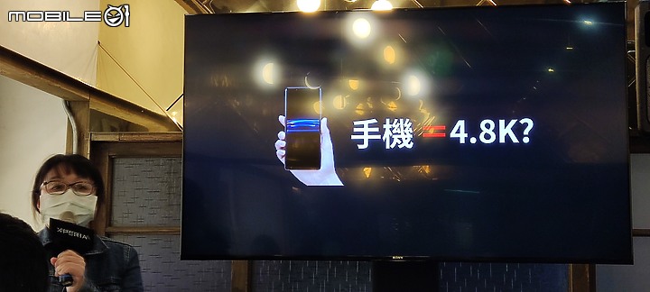 【 體驗分享 】Sony Xperia Pro-I  攝影旗艦手機輕鬆試玩，資深索粉的真心吐嘈！