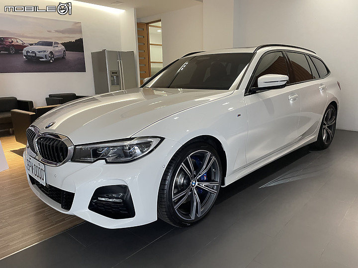 BMW G21 Touring 簽訂→退訂→再簽訂→交車開箱！