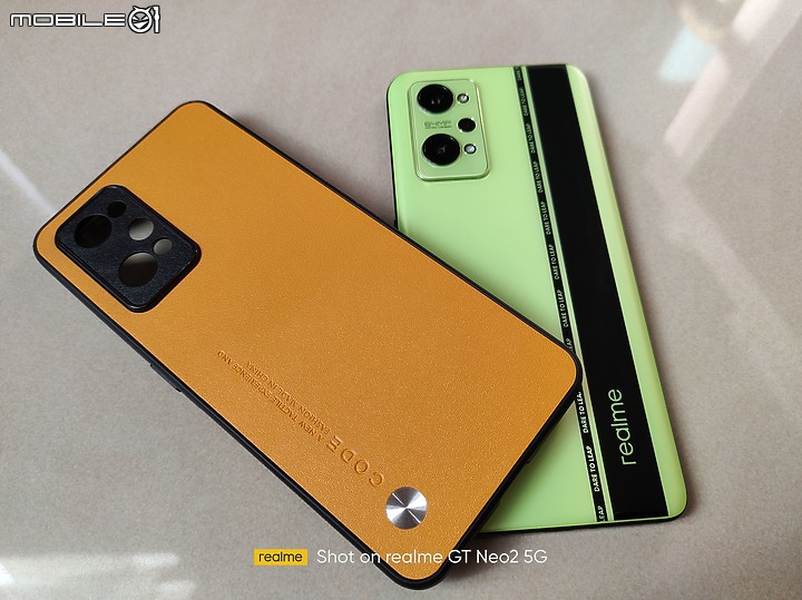 分享~realme GT Neo2 5G純色素皮保護殼（卡其黃）