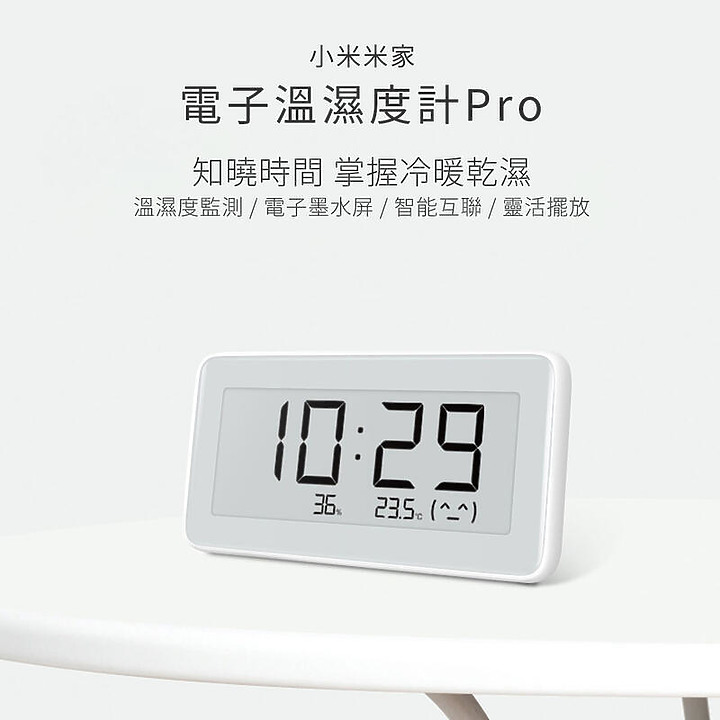 點我看大圖