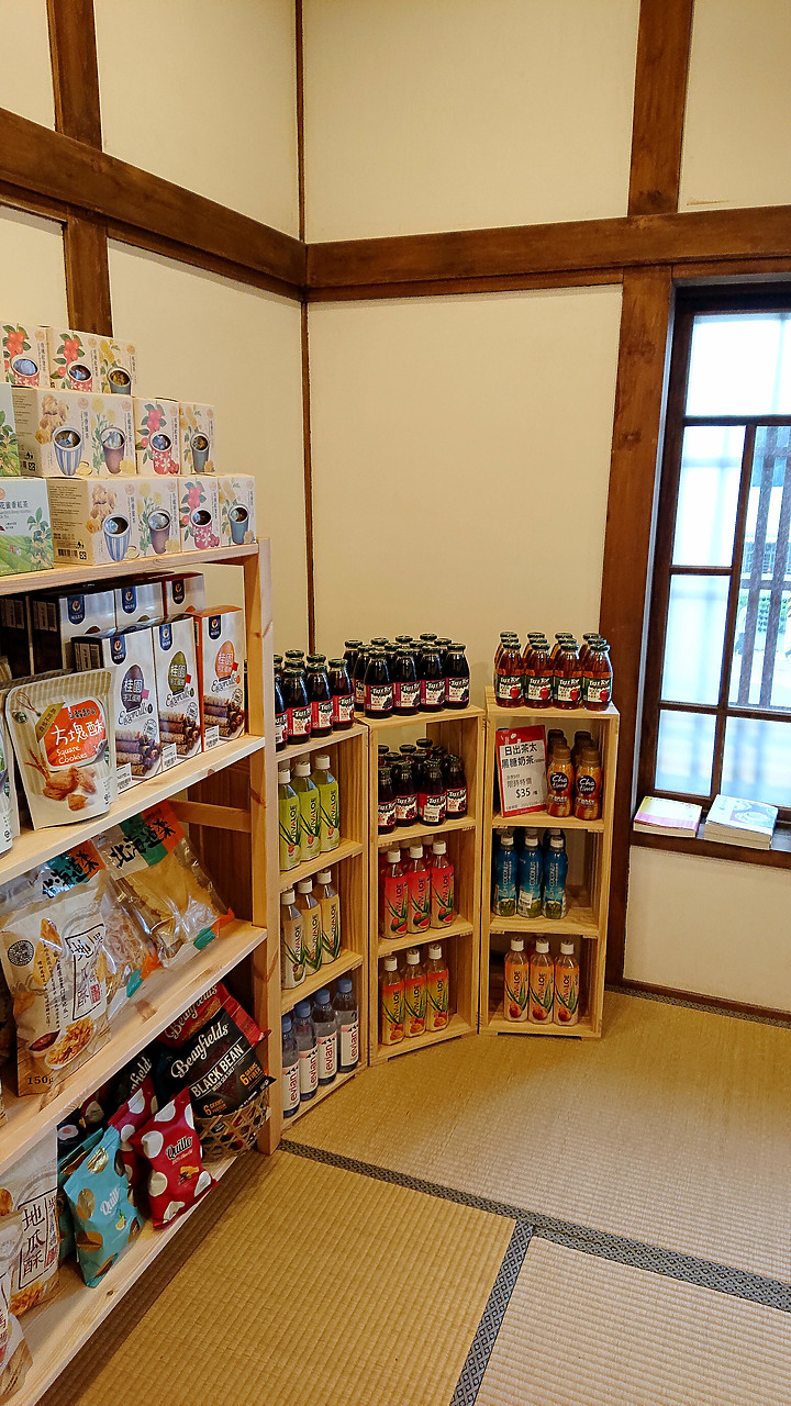 基隆.誠品書店-(基隆要塞司令官邸.限定店)