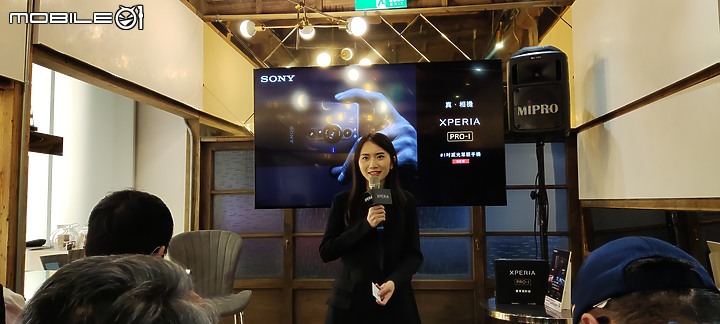【 體驗分享 】Sony Xperia Pro-I  攝影旗艦手機輕鬆試玩，資深索粉的真心吐嘈！