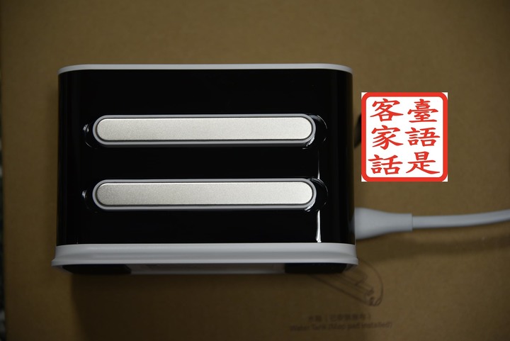 小米掃拖機器人 2 PRO 大物開箱