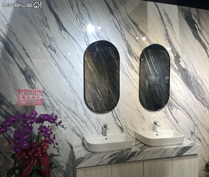 大黃蜂小觀點_2021台北磁磚展