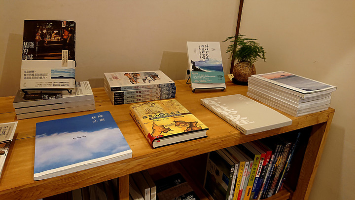 基隆.誠品書店-(基隆要塞司令官邸.限定店)