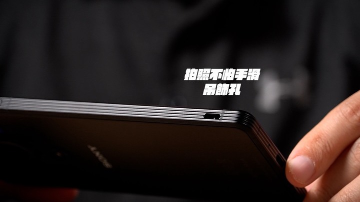 2021最相機的手機!Sony Xperia PRO-I 開箱體驗 | 1吋感光元件、YouTuber、Vloger、部落客必買、4K120fps錄影手機【束褲開箱】今年到了年底各大廠都陸續把當年度旗艦機種推陳出新,沒想到Sony年底開大招,發表了Sony Xperia Pro-I,那個I代表了Imaging,也定調這次的產品定位更接近相機...還是手機?我們就來開箱吧!