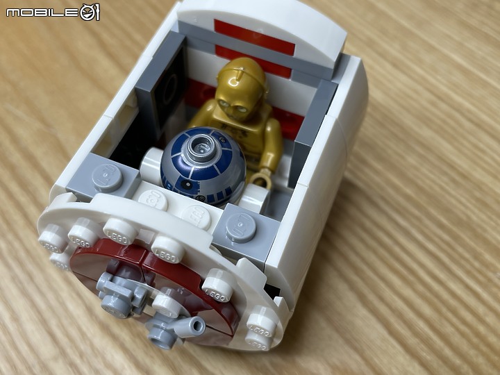 LEGO STAR WARS 75244 Tantive IV 20th紀念款