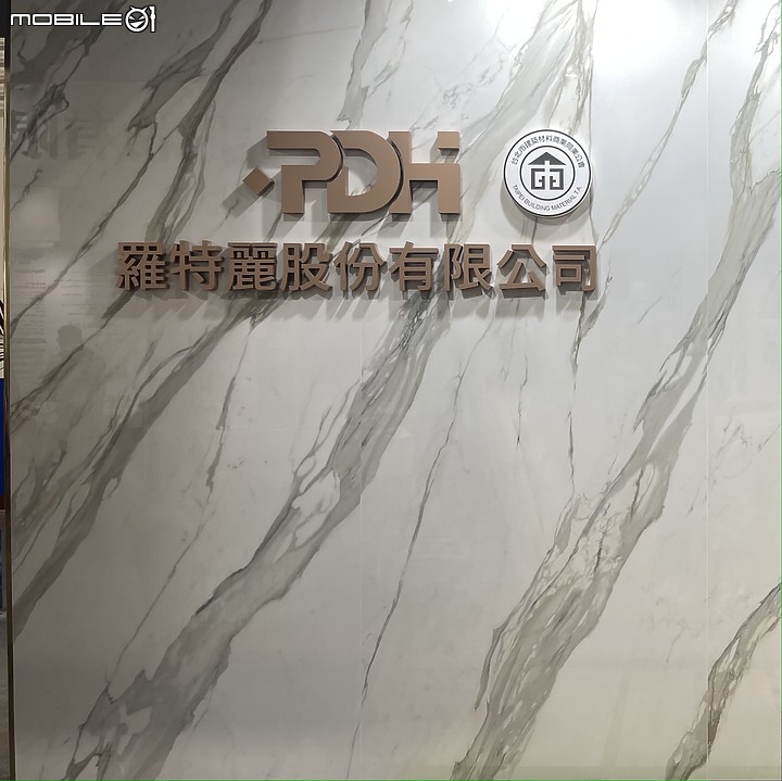 大黃蜂小觀點_2021台北磁磚展