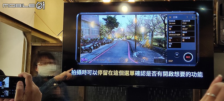【 體驗分享 】Sony Xperia Pro-I  攝影旗艦手機輕鬆試玩，資深索粉的真心吐嘈！