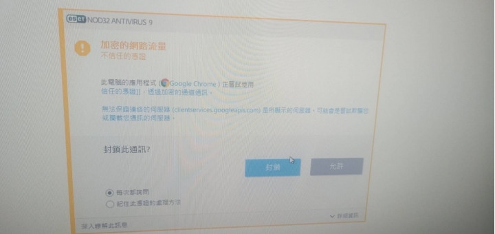 求求救救我