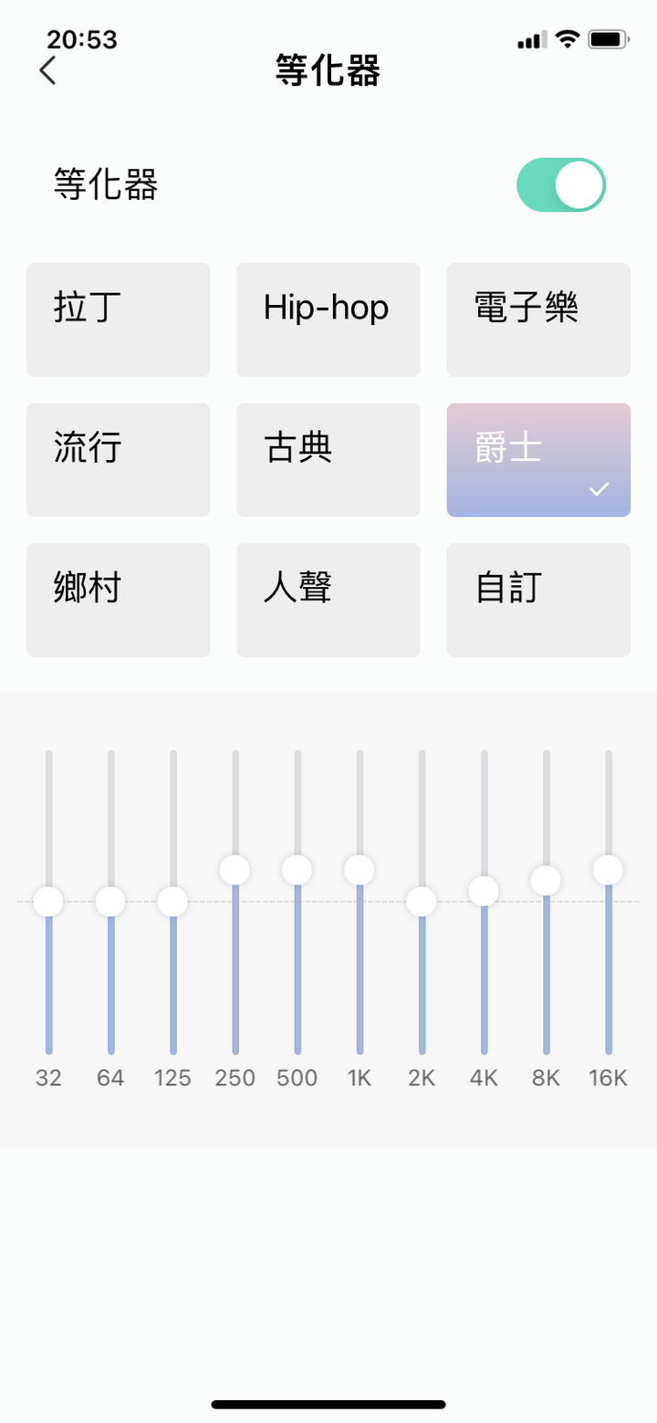 色彩繽紛的半入耳式耳機 - 泫音Mojoto+
