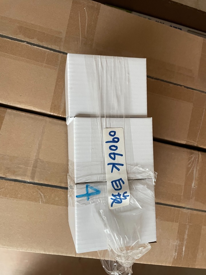 請問崁燈或AR111燈珠外包裝盒只是一個白盒裝未標示任何廠商及燈的種類規格,這是怎麼回事