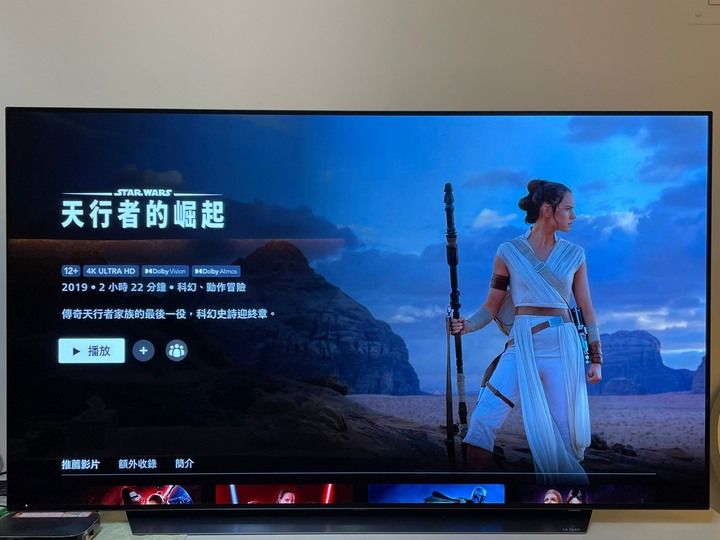 [分享] OLED 真的有劇院的享受 LG C1