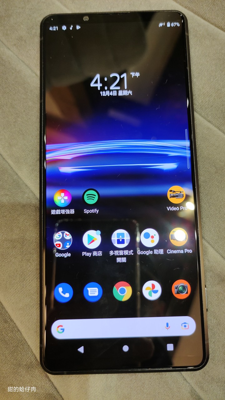 沒實機拍照結果可分享的【Sony Xperia PRO-I 真．相機新機體驗會】