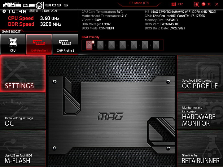 高CP值 DDR4 Z690 微星 MAG Z690 TOMAHAWK WIFI 簡單開箱