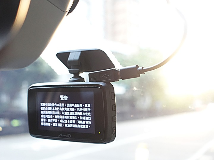 Mio MiVue™ 887 — 4K高畫質與安全六合一之實戰體驗分享，外掛基隆太平青鳥與誠品快閃店輕旅行！