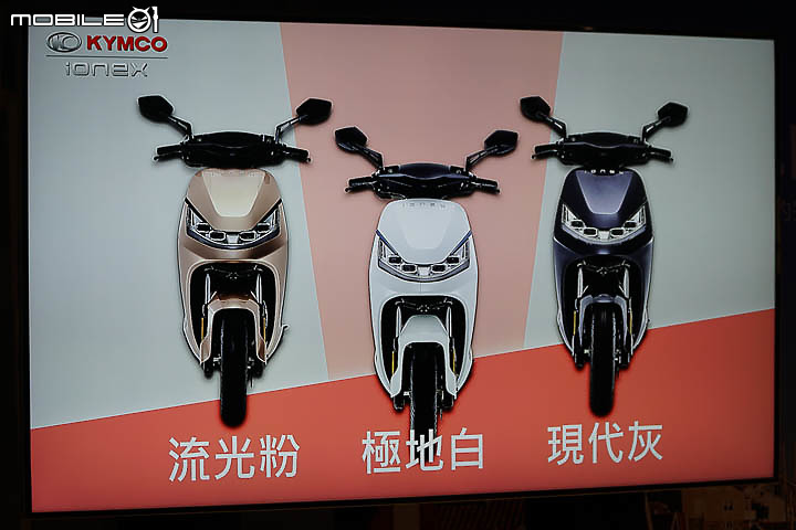 【採訪】KYMCO iONEX S6 交車開始!尊榮換電延續至明年三月,更多購車優惠同步展開!