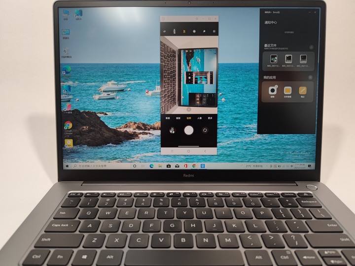 小米筆電 Redmibook pro 14 增強版 簡單開箱